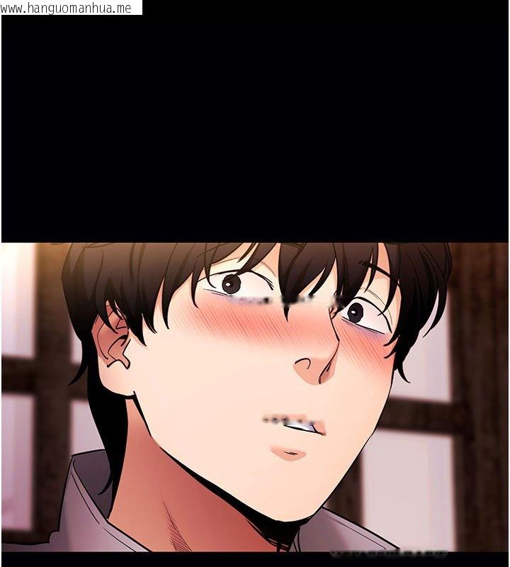 韩国漫画拜脱拜脱App韩漫_拜脱拜脱App-第58话-满足你对姐姐的幻想…在线免费阅读-韩国漫画-第64张图片