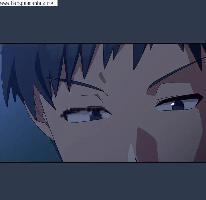 韩国漫画与众不同的兄妹/我家的掌上明珠韩漫_与众不同的兄妹/我家的掌上明珠-第40话在线免费阅读-韩国漫画-第74张图片