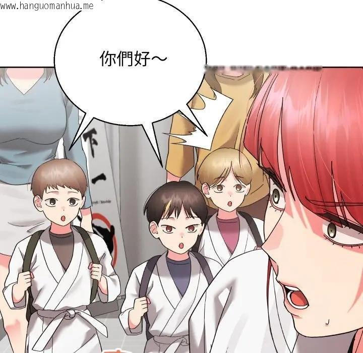 韩国漫画分身使我无限变强韩漫_分身使我无限变强-第37话在线免费阅读-韩国漫画-第26张图片