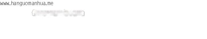 韩国漫画华尔街夜色韩漫_华尔街夜色-第16话-想著学长自慰了…在线免费阅读-韩国漫画-第75张图片