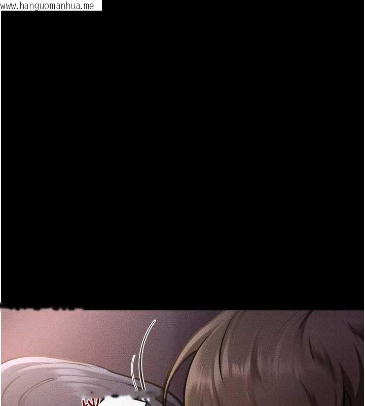 韩国漫画继母与继姐韩漫_继母与继姐-第113话-嘉凌的真心告白在线免费阅读-韩国漫画-第1张图片