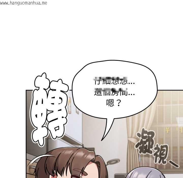 韩国漫画热情拳击馆/抢救拳击馆大作战韩漫_热情拳击馆/抢救拳击馆大作战-第66话在线免费阅读-韩国漫画-第102张图片