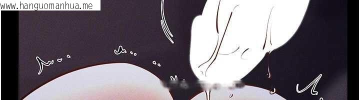 韩国漫画继母与继姐韩漫_继母与继姐-第113话-嘉凌的真心告白在线免费阅读-韩国漫画-第121张图片