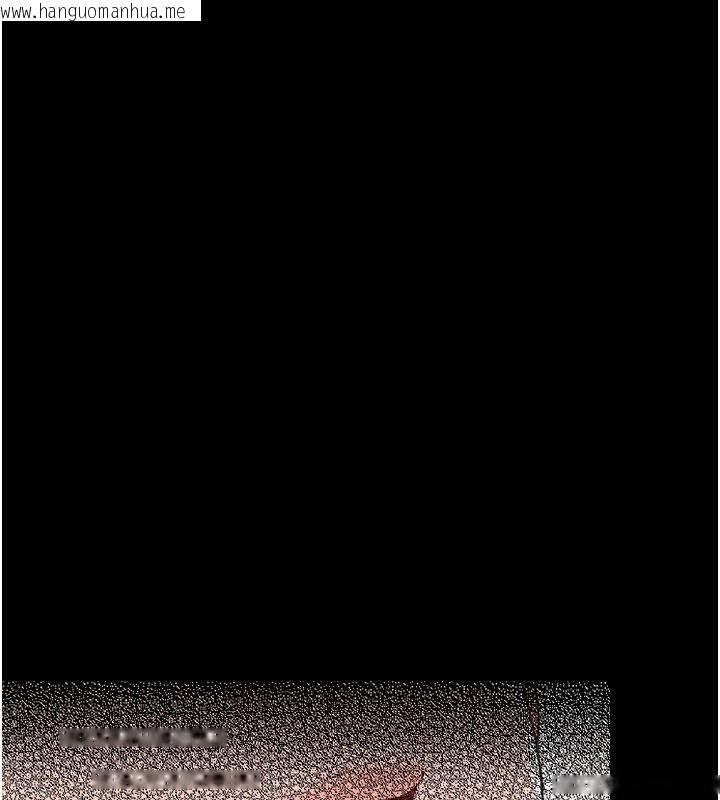 韩国漫画幼惑韩漫_幼惑-第22话-妳的手让人欲火焚身在线免费阅读-韩国漫画-第139张图片