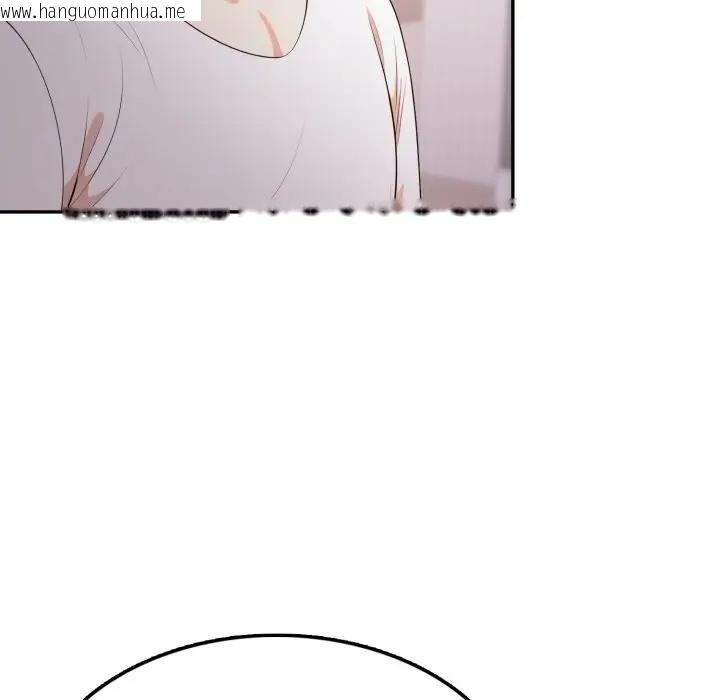 韩国漫画不顾一切爱上你韩漫_不顾一切爱上你-第18话在线免费阅读-韩国漫画-第94张图片