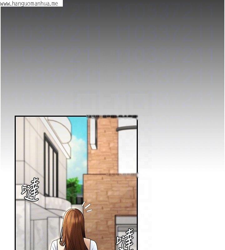 韩国漫画肉体审判韩漫_肉体审判-第46话-我要让妳彻底臣服于我在线免费阅读-韩国漫画-第121张图片