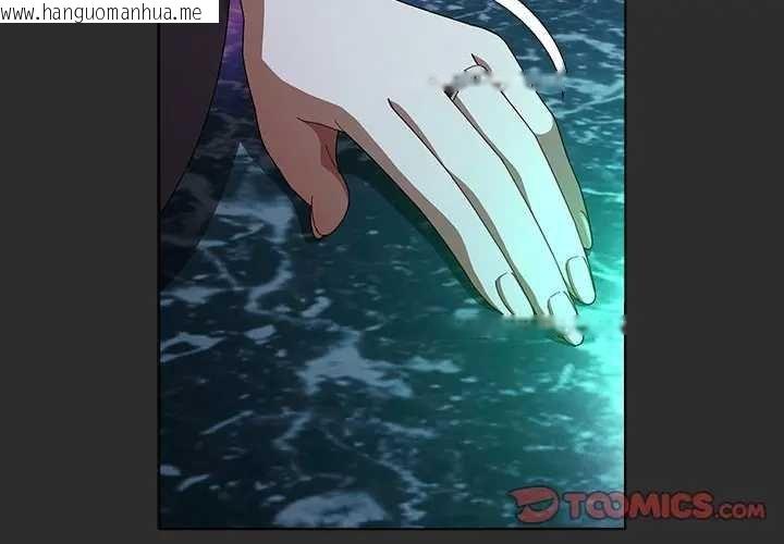 韩国漫画请弄脏我的女朋友/请玷污我女友韩漫_请弄脏我的女朋友/请玷污我女友-第48话在线免费阅读-韩国漫画-第3张图片