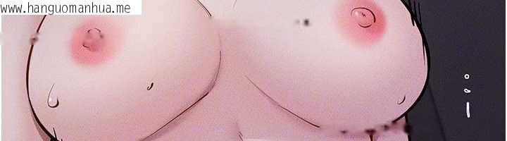 韩国漫画继母与继姐韩漫_继母与继姐-第113话-嘉凌的真心告白在线免费阅读-韩国漫画-第31张图片