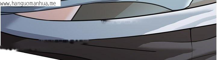 韩国漫画华尔街夜色韩漫_华尔街夜色-第16话-想著学长自慰了…在线免费阅读-韩国漫画-第147张图片