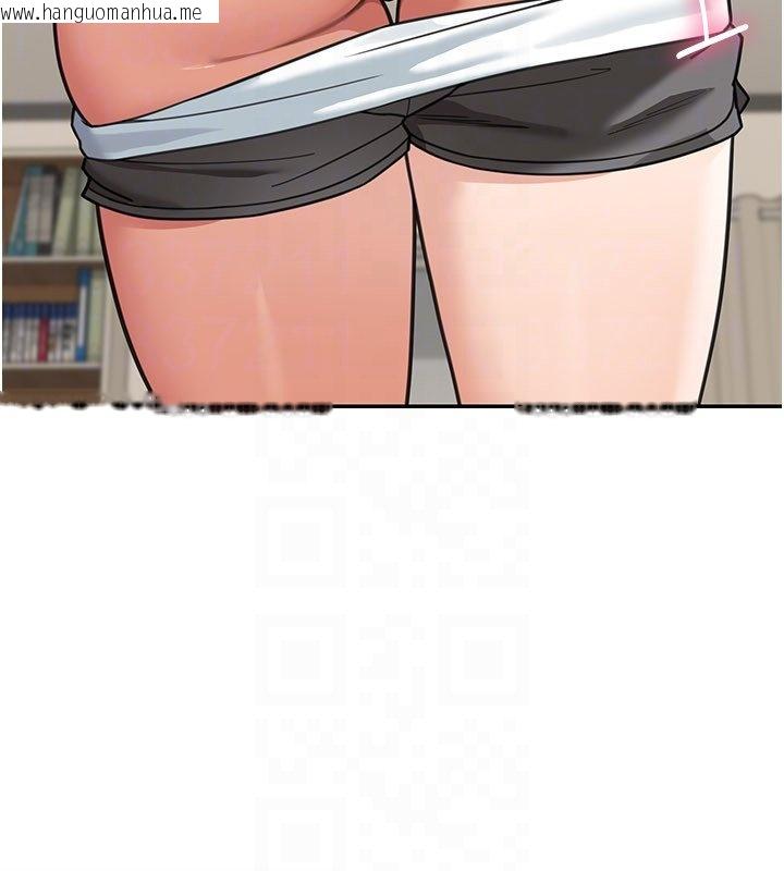 韩国漫画华尔街夜色韩漫_华尔街夜色-第16话-想著学长自慰了…在线免费阅读-韩国漫画-第68张图片