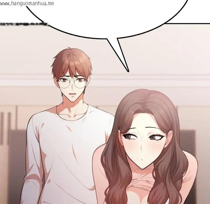 韩国漫画不顾一切爱上你韩漫_不顾一切爱上你-第18话在线免费阅读-韩国漫画-第46张图片