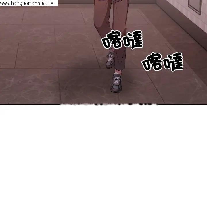 韩国漫画不顾一切爱上你韩漫_不顾一切爱上你-第18话在线免费阅读-韩国漫画-第11张图片