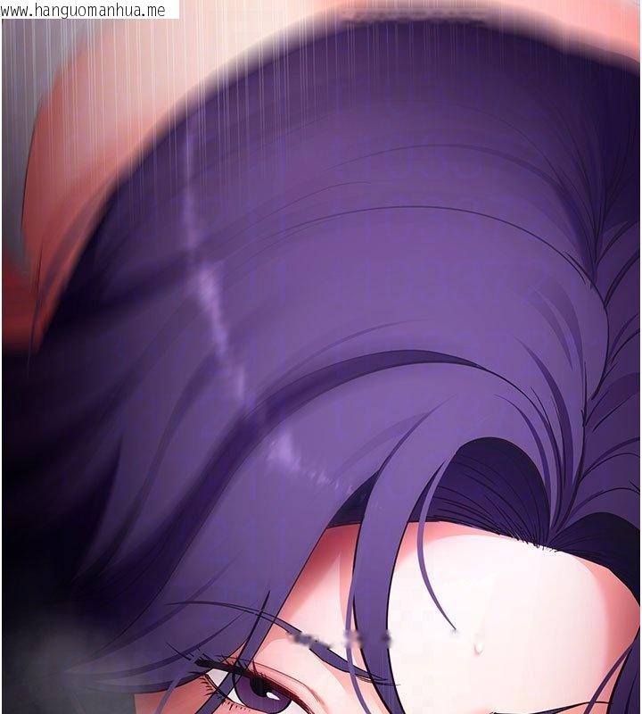 韩国漫画拜脱拜脱App韩漫_拜脱拜脱App-第58话-满足你对姐姐的幻想…在线免费阅读-韩国漫画-第119张图片