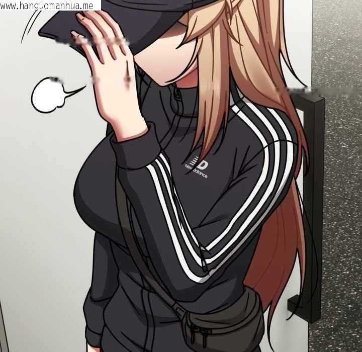 韩国漫画热情拳击馆/抢救拳击馆大作战韩漫_热情拳击馆/抢救拳击馆大作战-第66话在线免费阅读-韩国漫画-第31张图片