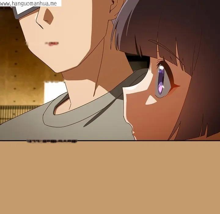 韩国漫画与众不同的兄妹/我家的掌上明珠韩漫_与众不同的兄妹/我家的掌上明珠-第40话在线免费阅读-韩国漫画-第152张图片