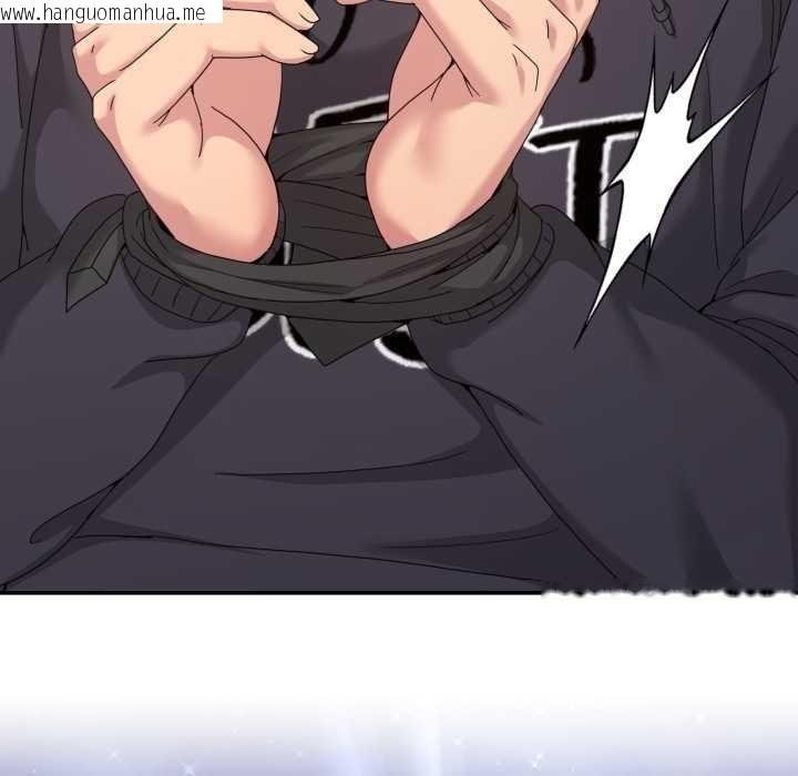 韩国漫画男人止步韩漫_男人止步-第49话在线免费阅读-韩国漫画-第73张图片