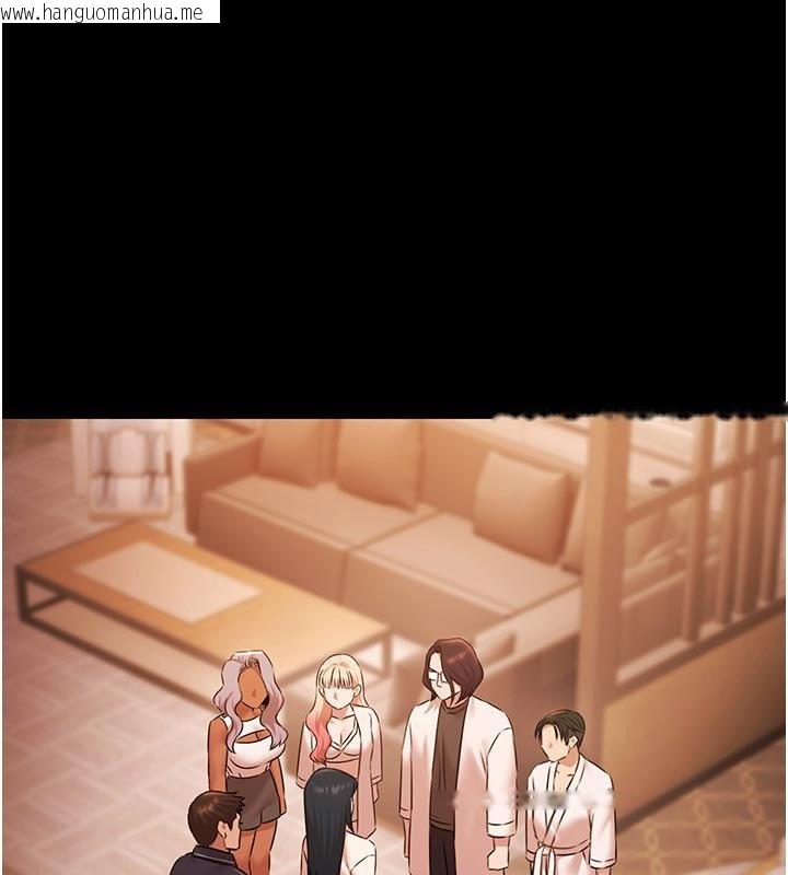 韩国漫画极乐泳池趴韩漫_极乐泳池趴-第27话-一切都有迹可循在线免费阅读-韩国漫画-第1张图片