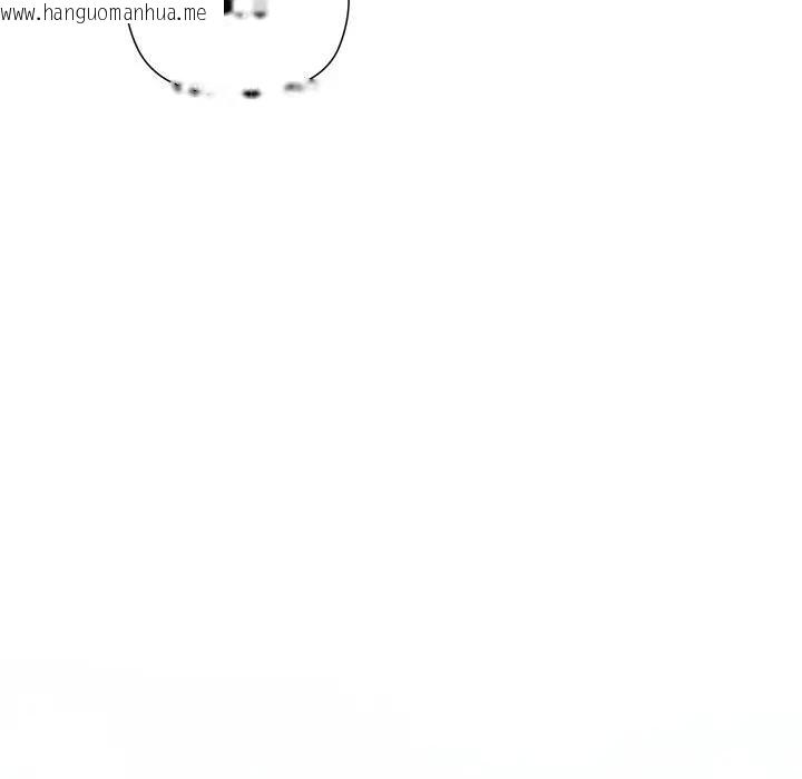 韩国漫画小姐由我来守护韩漫_小姐由我来守护-第14话在线免费阅读-韩国漫画-第87张图片