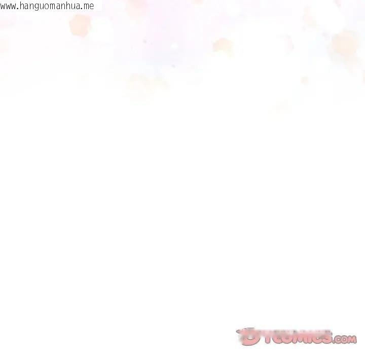 韩国漫画欲演越烈/捕捉美少女韩漫_欲演越烈/捕捉美少女-第34话在线免费阅读-韩国漫画-第135张图片