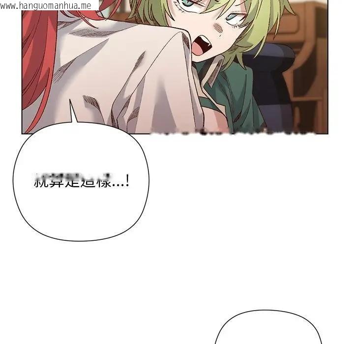 韩国漫画小姐由我来守护韩漫_小姐由我来守护-第14话在线免费阅读-韩国漫画-第16张图片