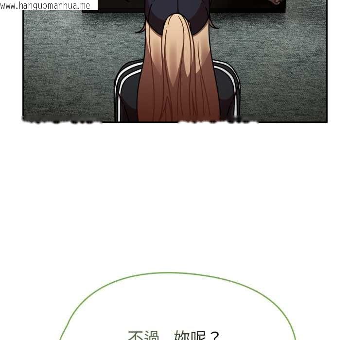 韩国漫画热情拳击馆/抢救拳击馆大作战韩漫_热情拳击馆/抢救拳击馆大作战-第66话在线免费阅读-韩国漫画-第35张图片