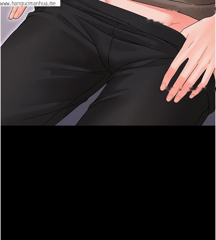 韩国漫画幼惑韩漫_幼惑-第22话-妳的手让人欲火焚身在线免费阅读-韩国漫画-第66张图片