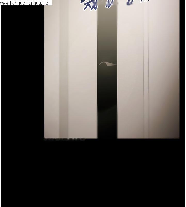 韩国漫画极乐泳池趴韩漫_极乐泳池趴-第27话-一切都有迹可循在线免费阅读-韩国漫画-第99张图片