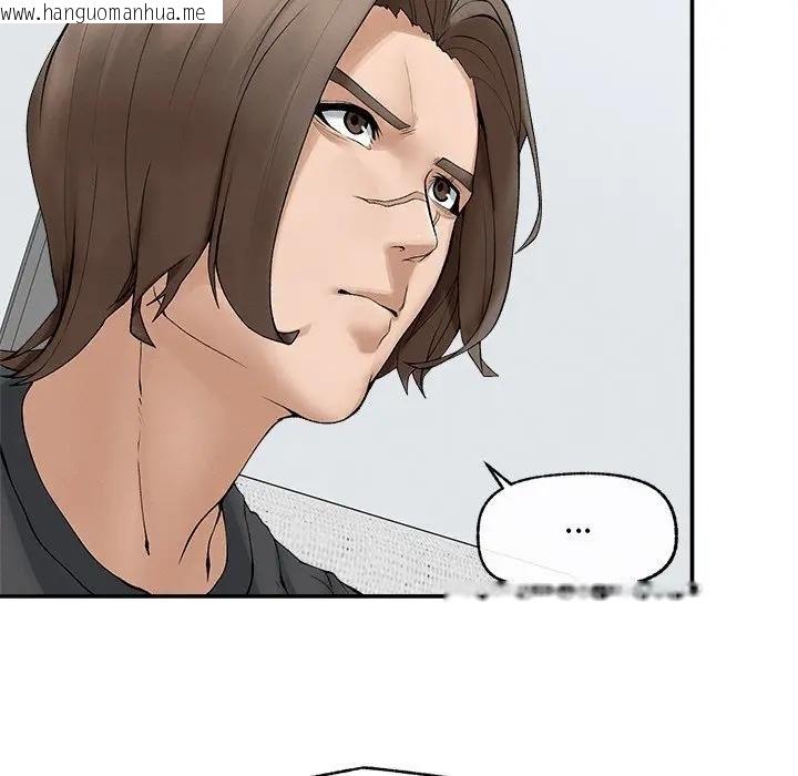 韩国漫画超导体觉醒/超导体大叔韩漫_超导体觉醒/超导体大叔-第32话在线免费阅读-韩国漫画-第132张图片