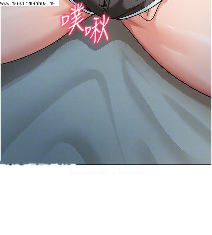 韩国漫画华尔街夜色韩漫_华尔街夜色-第16话-想著学长自慰了…在线免费阅读-韩国漫画-第110张图片