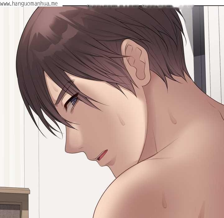 韩国漫画最后的冲刺/冲刺重考班韩漫_最后的冲刺/冲刺重考班-第55话在线免费阅读-韩国漫画-第35张图片