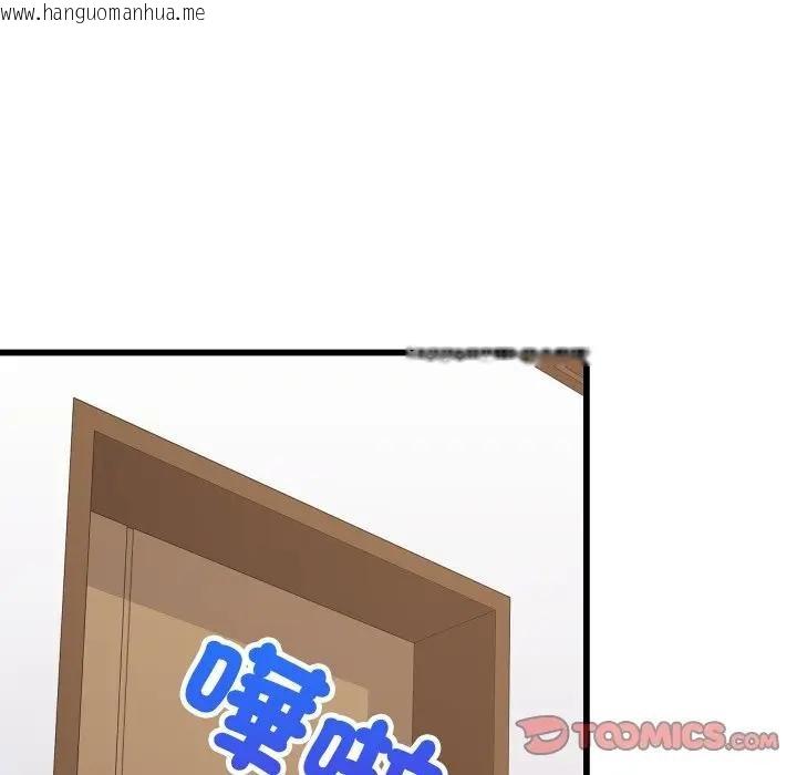 韩国漫画难缠姐妹偏要和我同居/家教住我家韩漫_难缠姐妹偏要和我同居/家教住我家-第88话在线免费阅读-韩国漫画-第12张图片