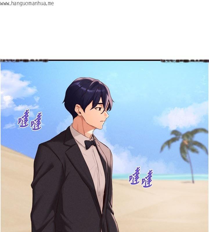 韩国漫画熟女自助餐韩漫_熟女自助餐-第81话-要我硬几次都没问题在线免费阅读-韩国漫画-第118张图片