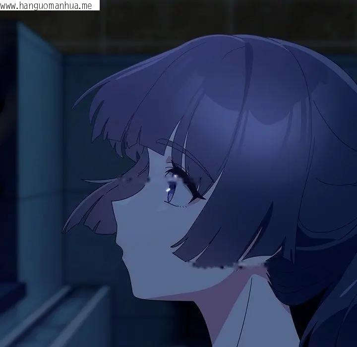 韩国漫画与众不同的兄妹/我家的掌上明珠韩漫_与众不同的兄妹/我家的掌上明珠-第40话在线免费阅读-韩国漫画-第11张图片