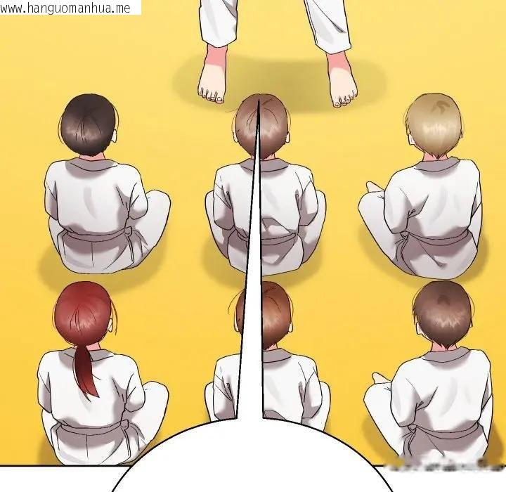 韩国漫画分身使我无限变强韩漫_分身使我无限变强-第37话在线免费阅读-韩国漫画-第50张图片