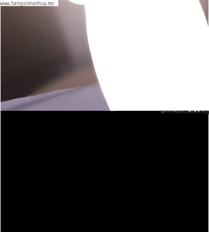 韩国漫画幼惑韩漫_幼惑-第22话-妳的手让人欲火焚身在线免费阅读-韩国漫画-第109张图片