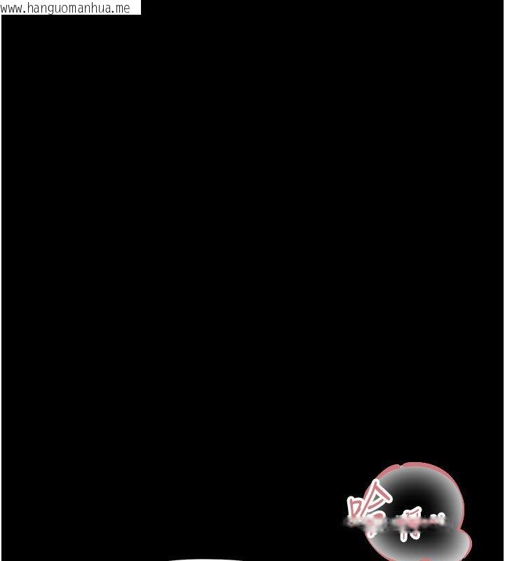 韩国漫画幼惑韩漫_幼惑-第22话-妳的手让人欲火焚身在线免费阅读-韩国漫画-第199张图片