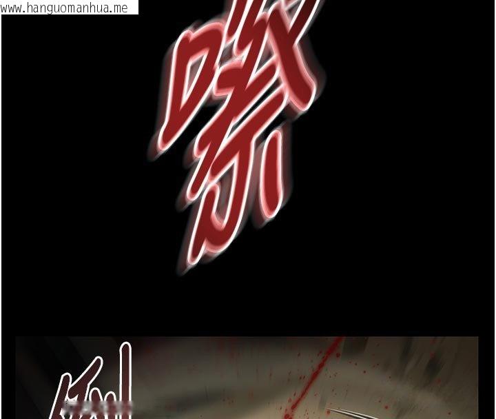 韩国漫画极乐泳池趴韩漫_极乐泳池趴-第27话-一切都有迹可循在线免费阅读-韩国漫画-第134张图片