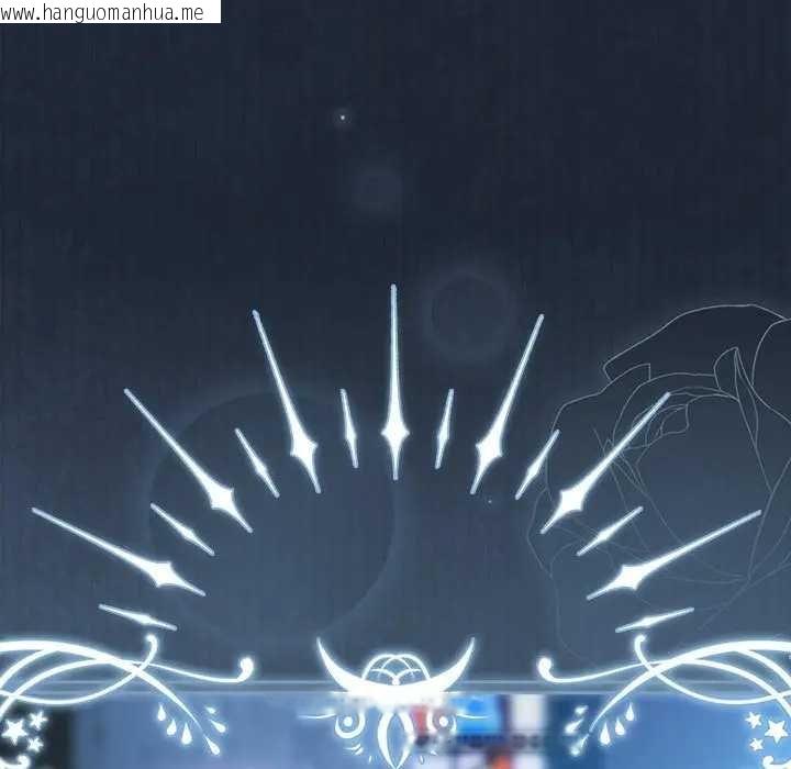 韩国漫画请弄脏我的女朋友/请玷污我女友韩漫_请弄脏我的女朋友/请玷污我女友-第48话在线免费阅读-韩国漫画-第121张图片