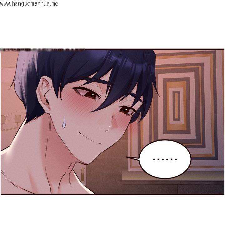 韩国漫画熟女自助餐韩漫_熟女自助餐-第81话-要我硬几次都没问题在线免费阅读-韩国漫画-第102张图片