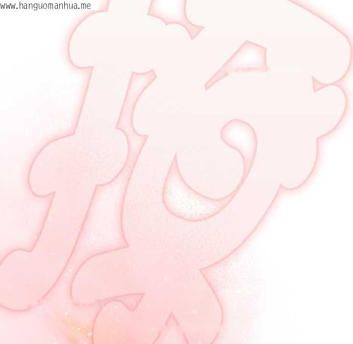 韩国漫画热情拳击馆/抢救拳击馆大作战韩漫_热情拳击馆/抢救拳击馆大作战-第66话在线免费阅读-韩国漫画-第142张图片