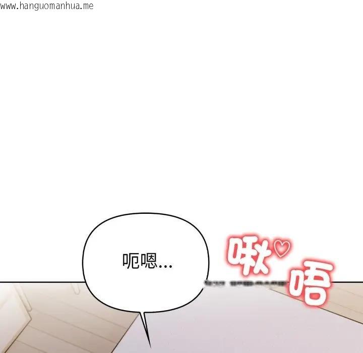 韩国漫画欲演越烈/捕捉美少女韩漫_欲演越烈/捕捉美少女-第34话在线免费阅读-韩国漫画-第18张图片