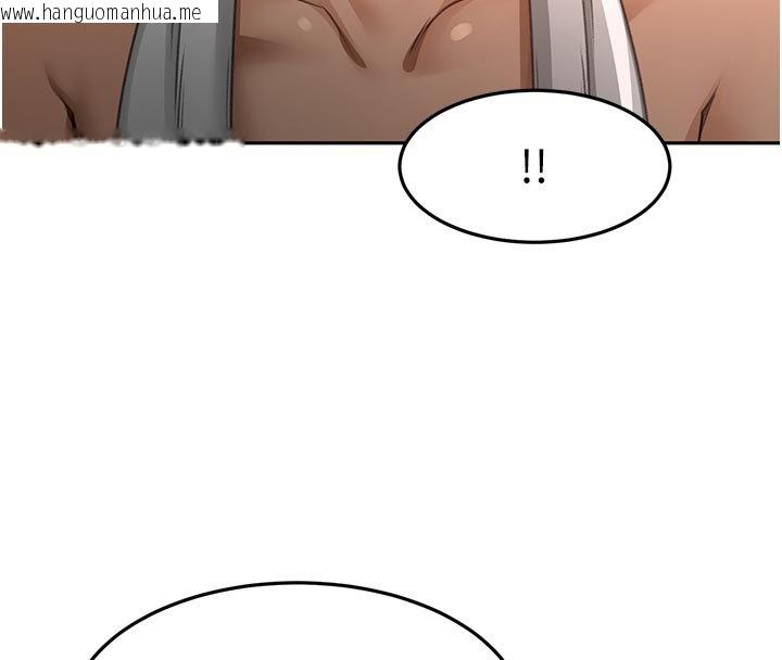 韩国漫画顶加套房的春天韩漫_顶加套房的春天-第62话-女儿，体力活交给妈妈在线免费阅读-韩国漫画-第47张图片