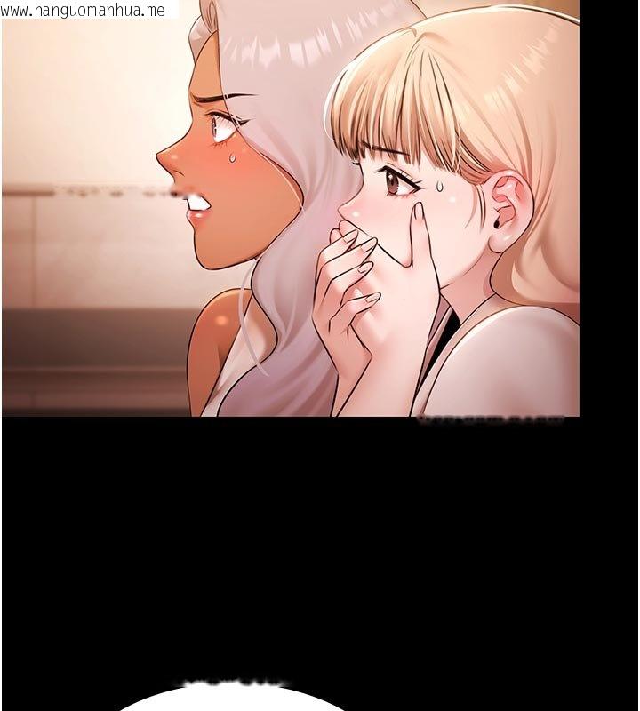 韩国漫画极乐泳池趴韩漫_极乐泳池趴-第27话-一切都有迹可循在线免费阅读-韩国漫画-第31张图片