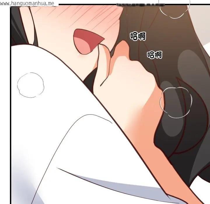 韩国漫画难缠姐妹偏要和我同居/家教住我家韩漫_难缠姐妹偏要和我同居/家教住我家-第88话在线免费阅读-韩国漫画-第17张图片