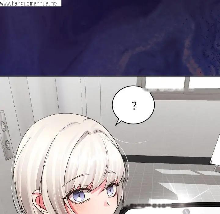 韩国漫画分身使我无限变强韩漫_分身使我无限变强-第37话在线免费阅读-韩国漫画-第160张图片