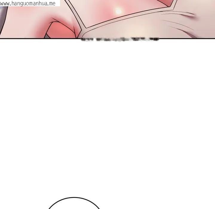 韩国漫画难言之秘/说不出口的秘密韩漫_难言之秘/说不出口的秘密-第40话在线免费阅读-韩国漫画-第137张图片