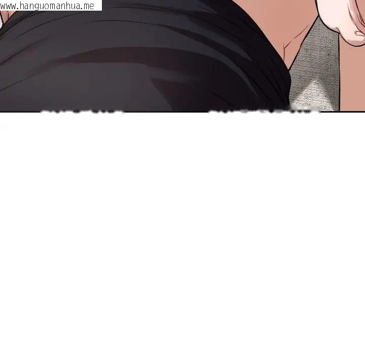 韩国漫画错位的星辰/今天也要加油韩漫_错位的星辰/今天也要加油-第39话在线免费阅读-韩国漫画-第23张图片