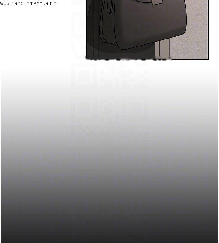 韩国漫画肉体审判韩漫_肉体审判-第46话-我要让妳彻底臣服于我在线免费阅读-韩国漫画-第114张图片