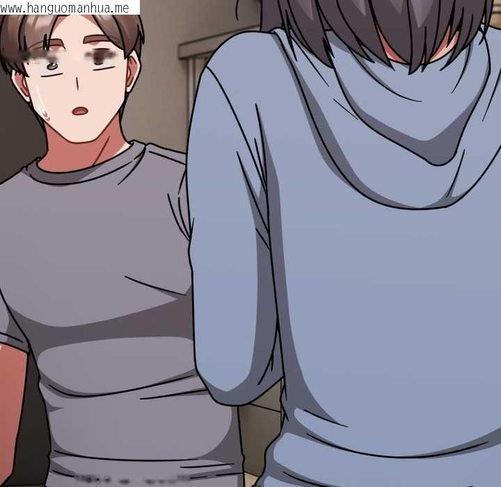 韩国漫画热情拳击馆/抢救拳击馆大作战韩漫_热情拳击馆/抢救拳击馆大作战-第66话在线免费阅读-韩国漫画-第130张图片