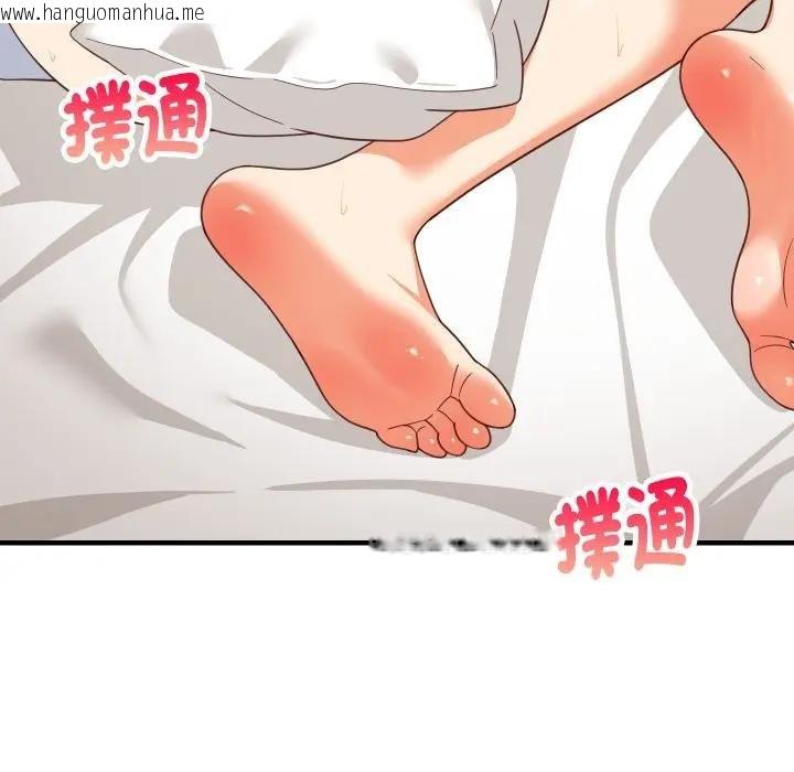 韩国漫画难缠姐妹偏要和我同居/家教住我家韩漫_难缠姐妹偏要和我同居/家教住我家-第88话在线免费阅读-韩国漫画-第7张图片